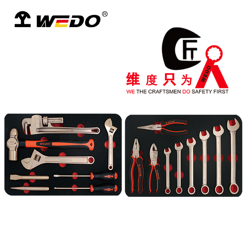 WEDO/维度 防爆17件套组合套装工具 AL10-17