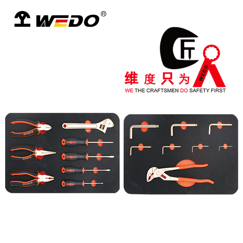 WEDO/维度 防爆16件套组合套装工具 AL09-16