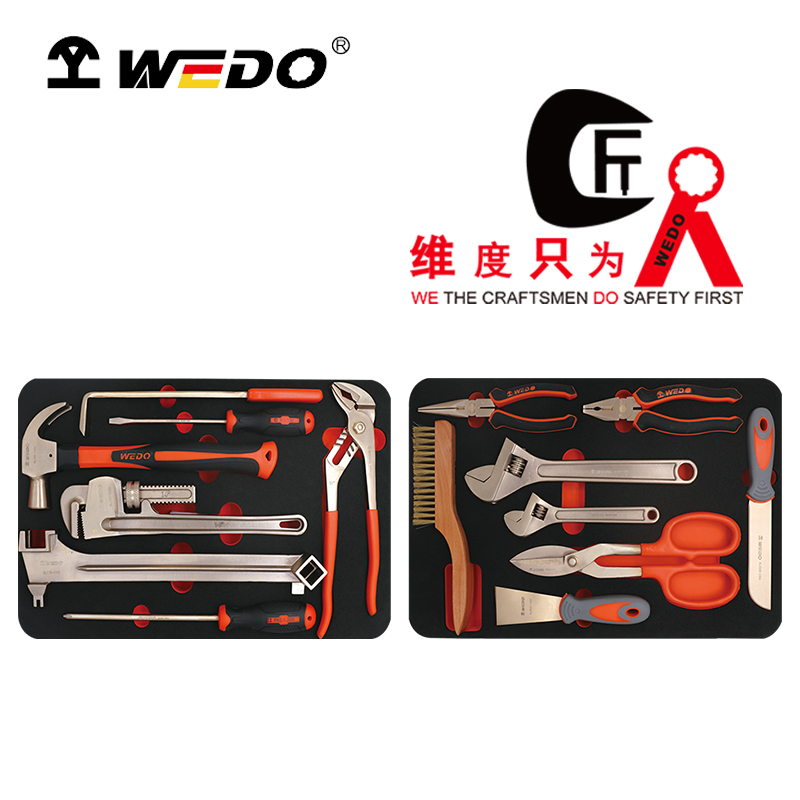 WEDO/维度 防爆15件套组合套装工具 AL08-15