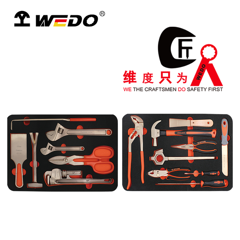 WEDO/维度 防爆16件套组合套装工具 AL07-16
