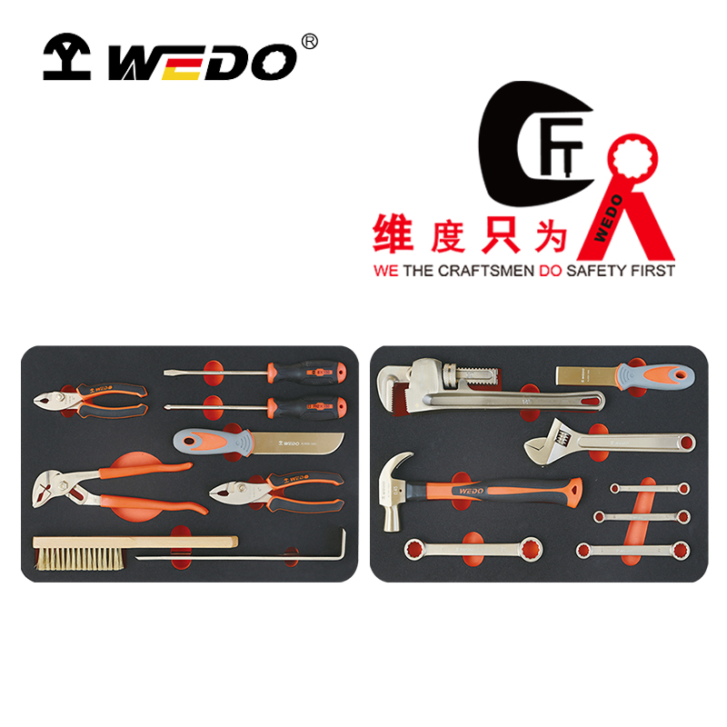 WEDO/维度 防爆16件套组合套装工具 AL06-16