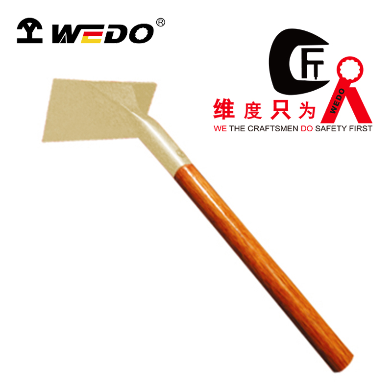 WEDO/维度 防爆耙子 AL299-1002