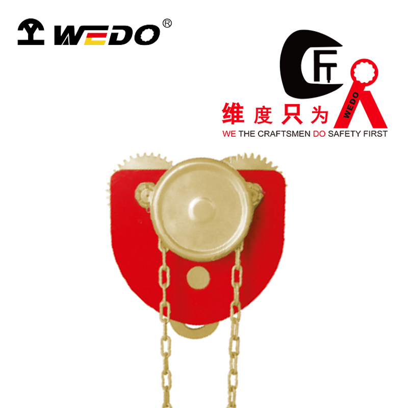 WEDO/维度 防爆手拉单轨行车 AL307-1010