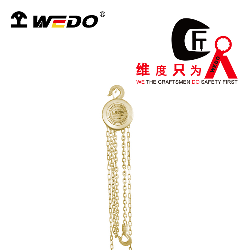 WEDO/维度 防爆手拉葫芦 AL308-1010