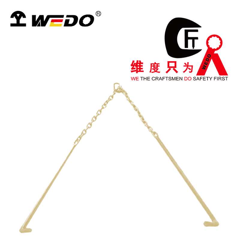 WEDO/维度 防爆可调提桶钩 AL294-1002