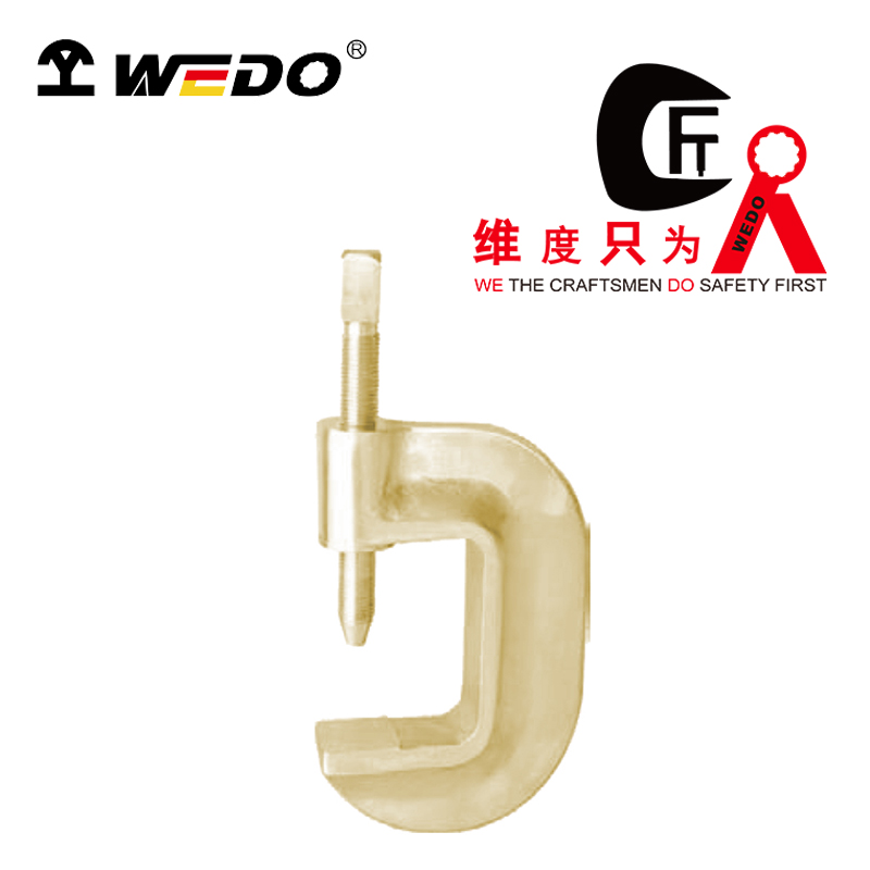 WEDO/维度 防爆G型夹 AL274A-1002