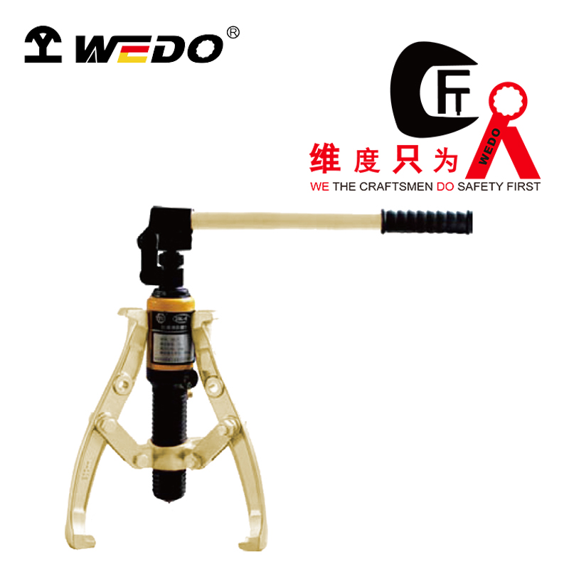 WEDO/维度 防爆液压拔轮器 AL273B-20
