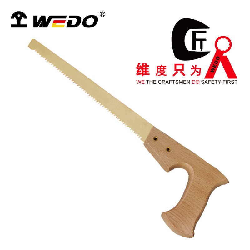 WEDO/维度 防爆鸡尾锯 AL272-1002