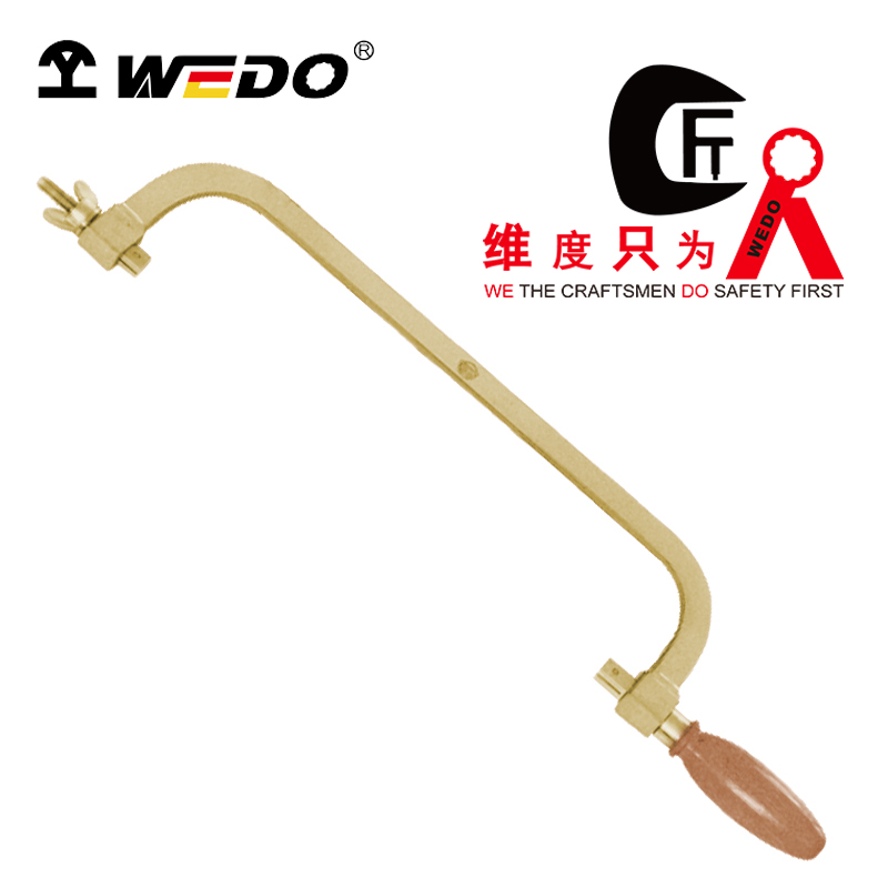 WEDO/维度 防爆锯弓子 AL270-1002