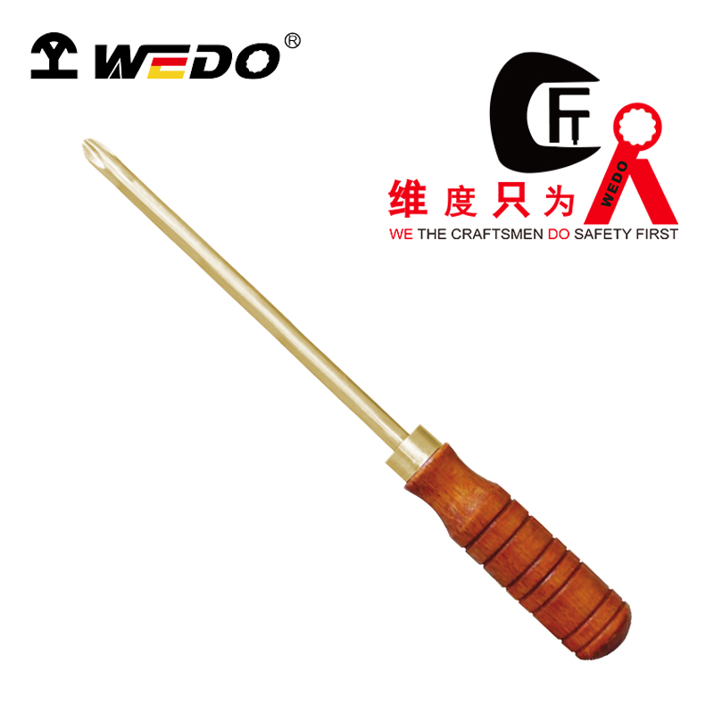 WEDO/维度 防爆十字木柄螺丝刀 AL266-1002