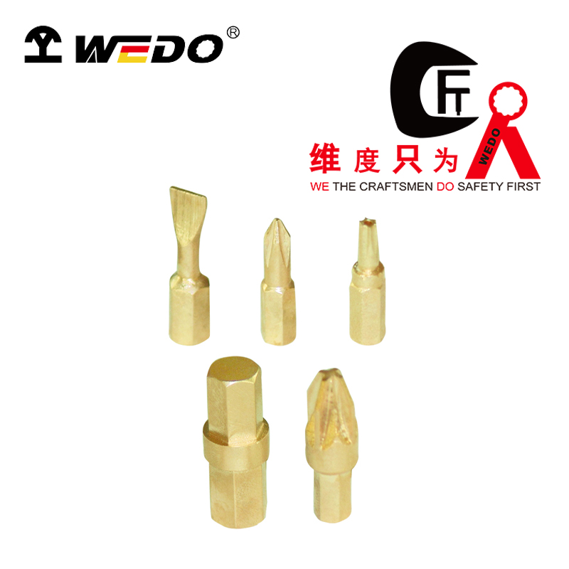 WEDO/维度 防爆内六方型螺丝刀头 AL264B-H3