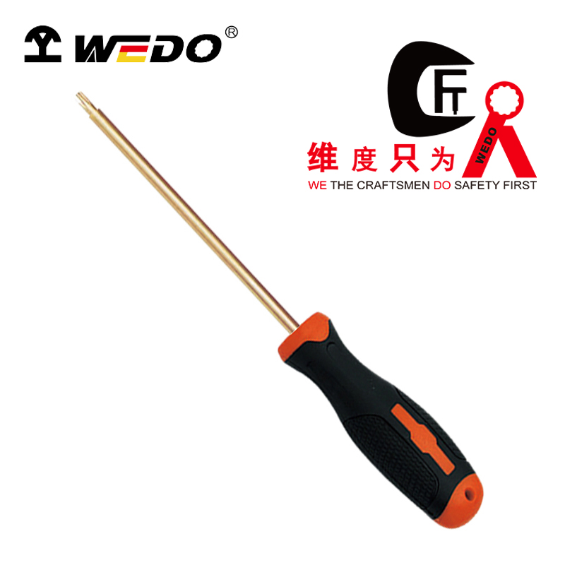 WEDO/维度 防爆星型螺丝刀 AL264A-1002