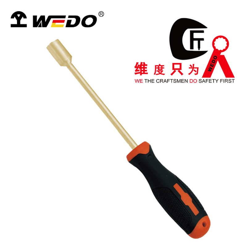 WEDO/维度 防爆六方套筒螺丝刀 AL263B-1002