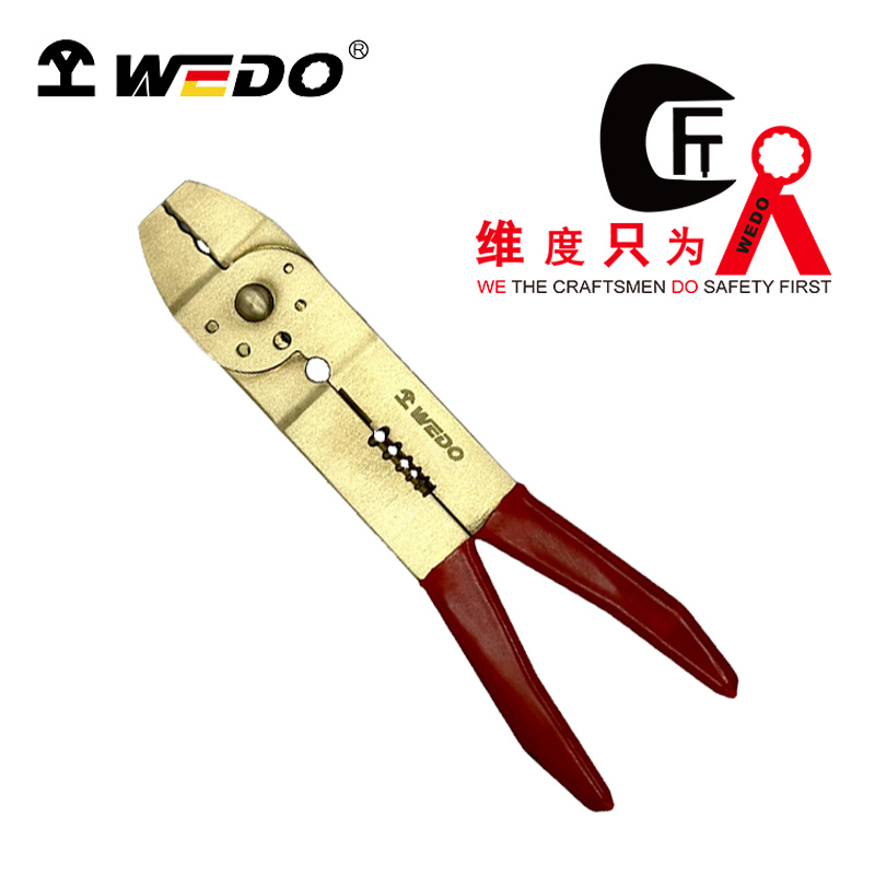 WEDO/维度 防爆剥线压线断线钳 AL257B-1002