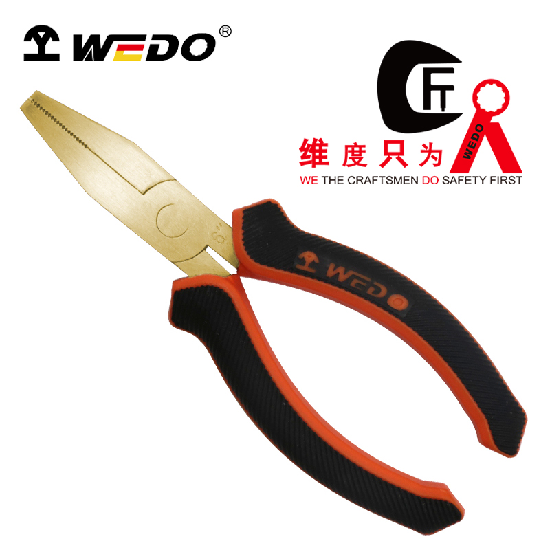 WEDO/维度 防爆鸭嘴钳 AL250-1002