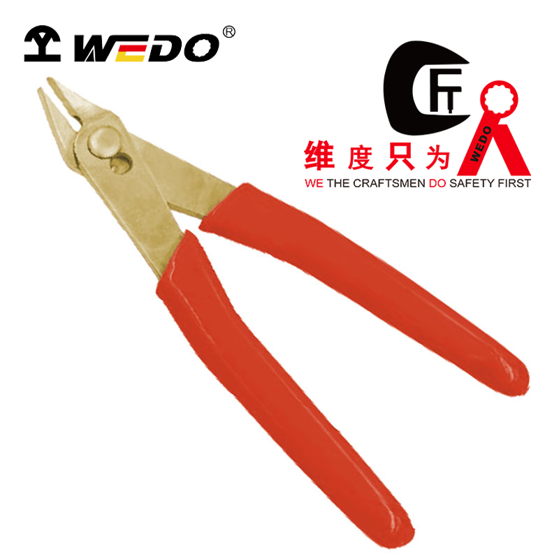 WEDO/维度 防爆迷你斜口钳 AL248B-1002