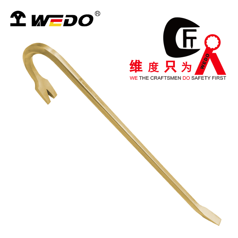 WEDO/维度 防爆六棱起钉钳 AL240A-1002