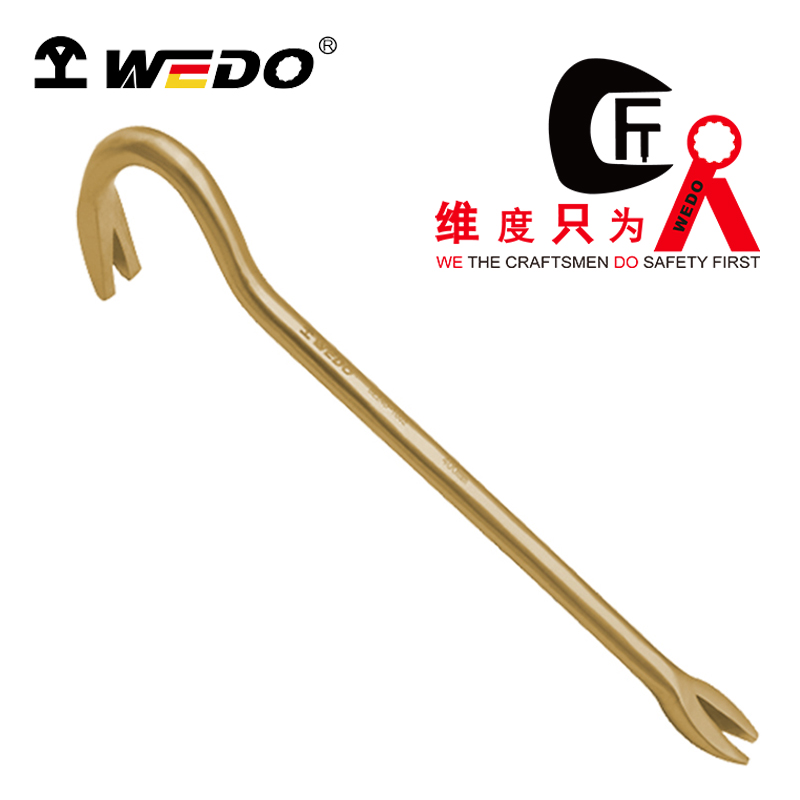 WEDO/维度 防爆羊角起钉钳 AL240-1002