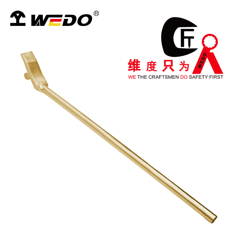 WEDO/维度 防爆省力撬棍 AL237E-1002