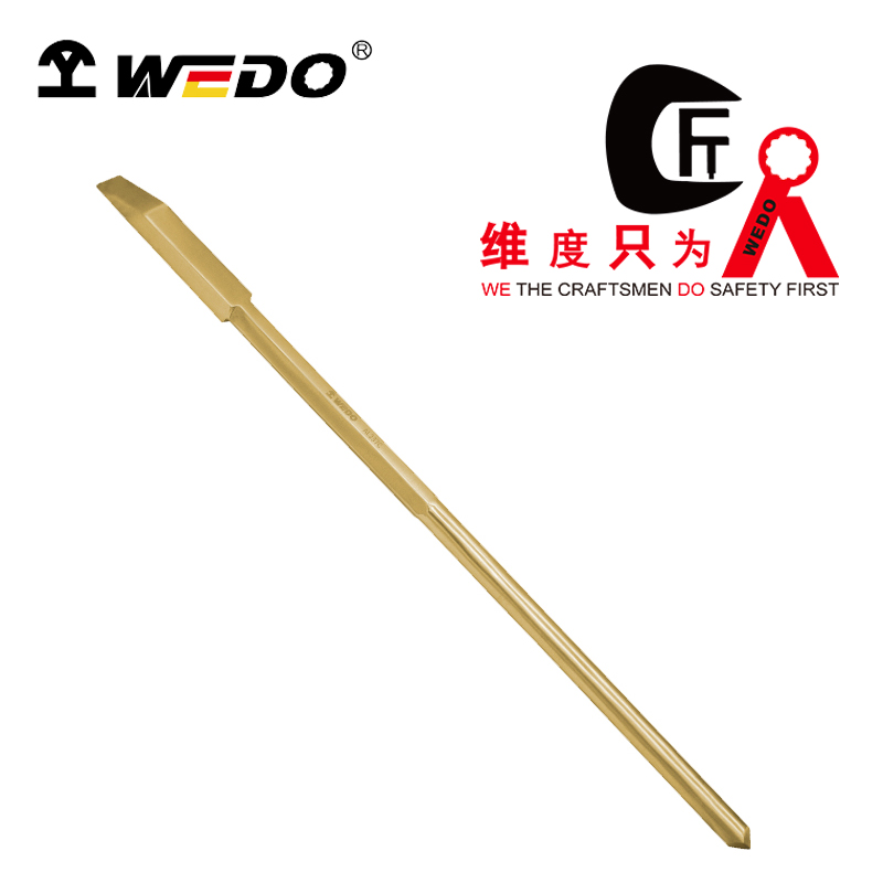 WEDO/维度 防爆阶梯撬棍 AL237C-1001