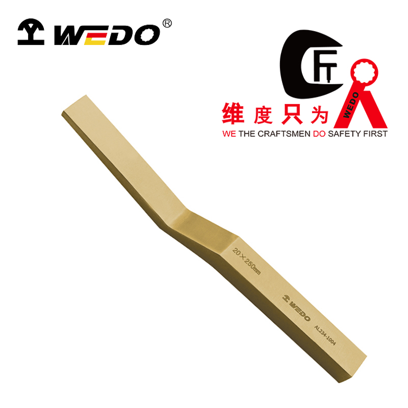 WEDO/维度 防爆水泥弯铲 AL234-1002