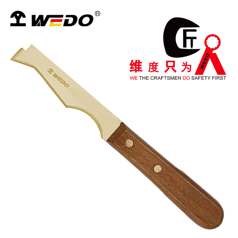 WEDO/维度 防爆刮丝刀 AL204H-1002
