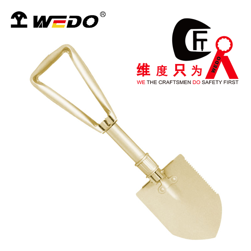 WEDO/维度 防爆便携多用军锹 AL2040-1002
