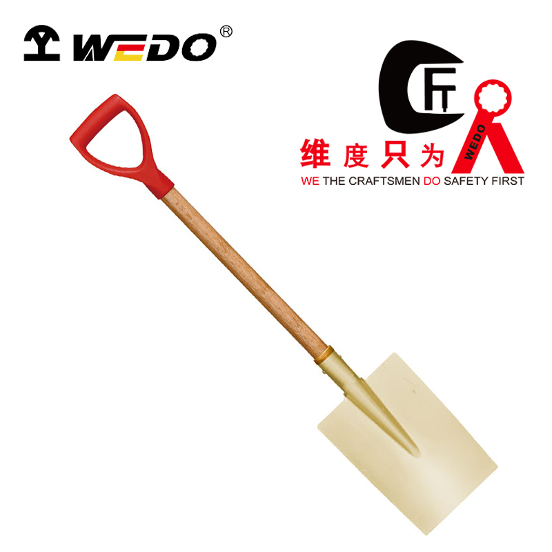 WEDO/维度 防爆（塑把）平裤锁箍掘锹 AL2032-1002