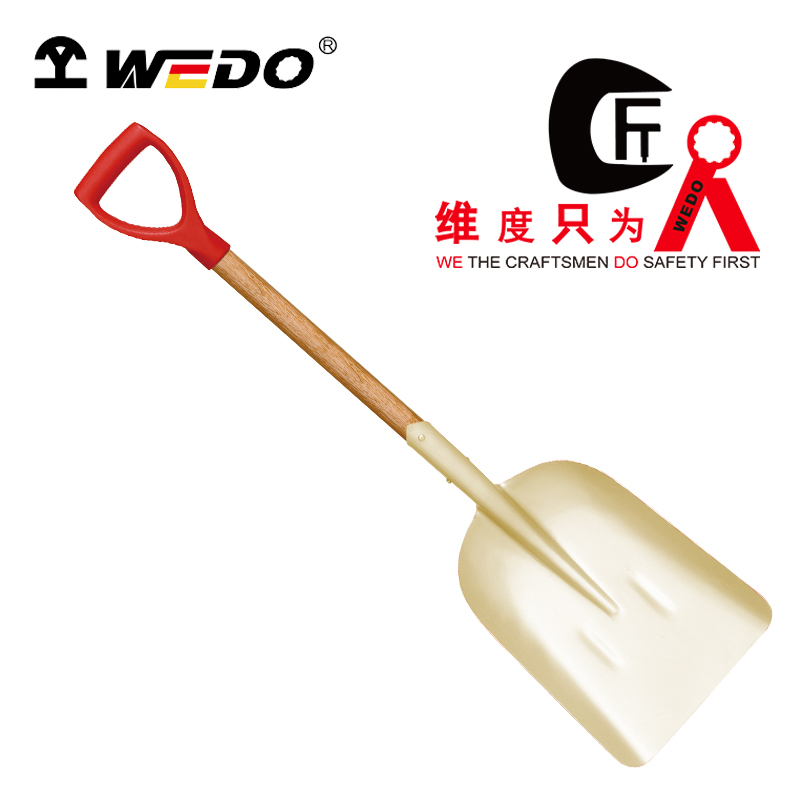 WEDO/维度 防爆（塑把）煤锹 AL2026-1002