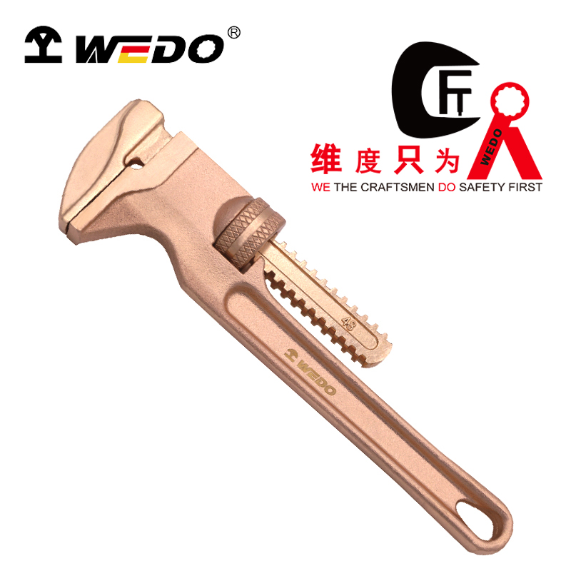 WEDO/维度 防爆猴式活扳手 BE127-1002
