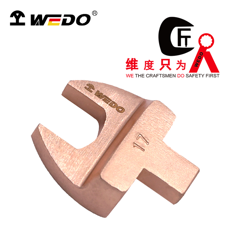 WEDO/维度 防爆9*12mm开口扳手插头 BE140E-1002