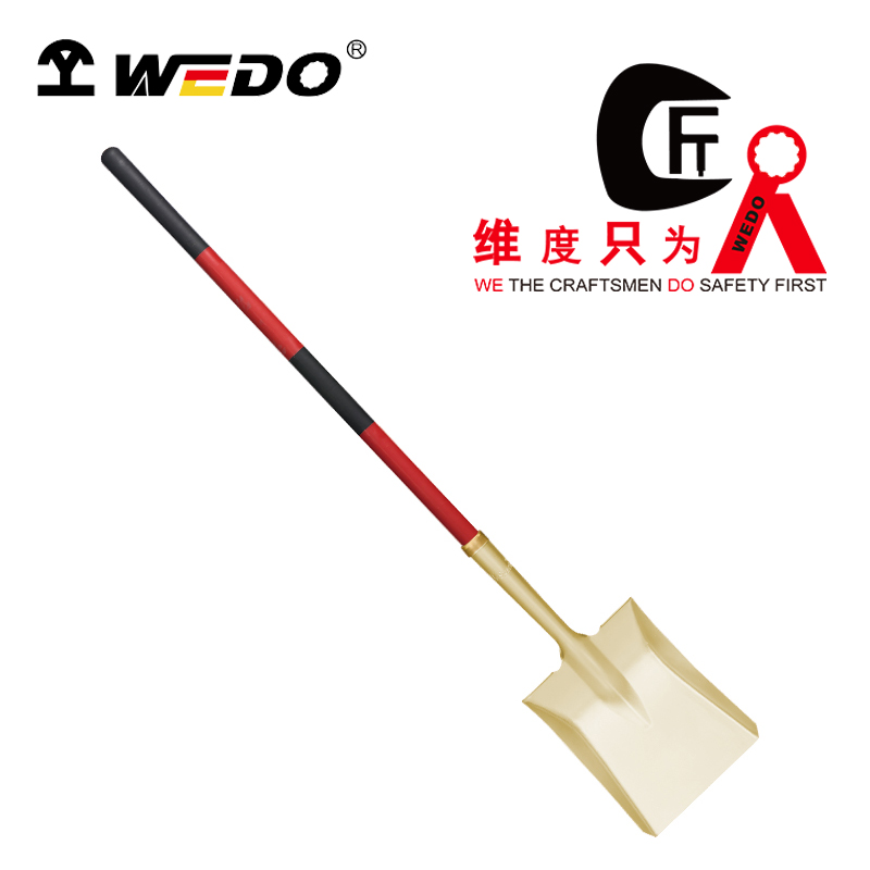 WEDO/维度 防爆纤维柄直颈长裤锁箍方锹 AL1997-1002