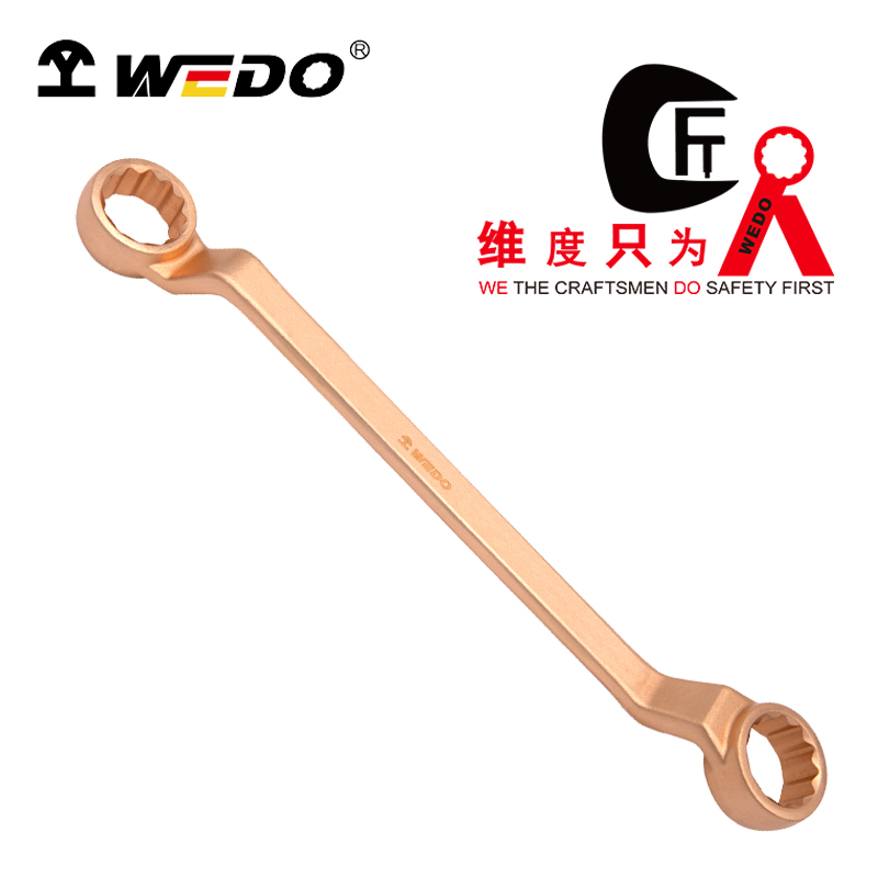 WEDO/维度 防爆双头梅花扳手（德标DIN838) BE151A-1719