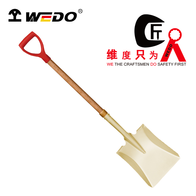 WEDO/维度 防爆（塑把）直颈长裤锁箍方锹 AL1998-1002