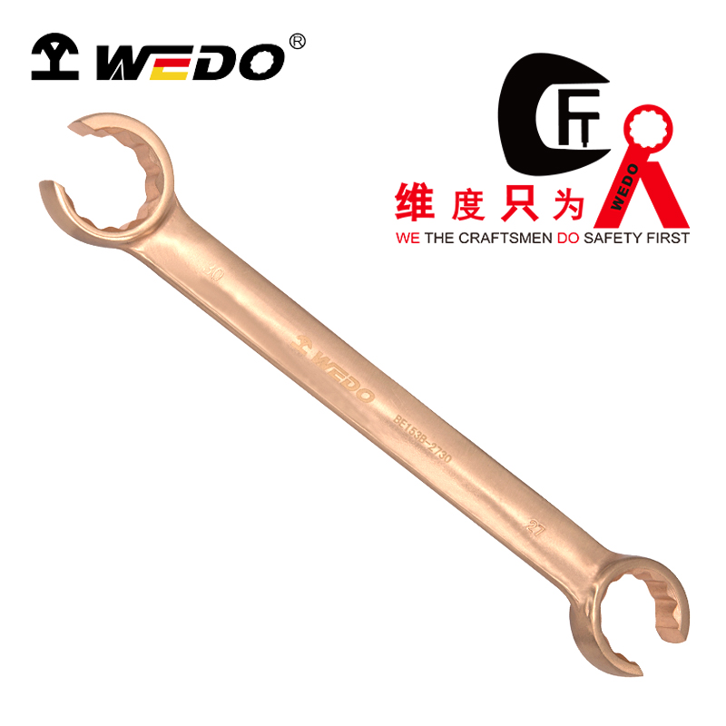 WEDO/维度 防爆油管扳手 BE153B-0607