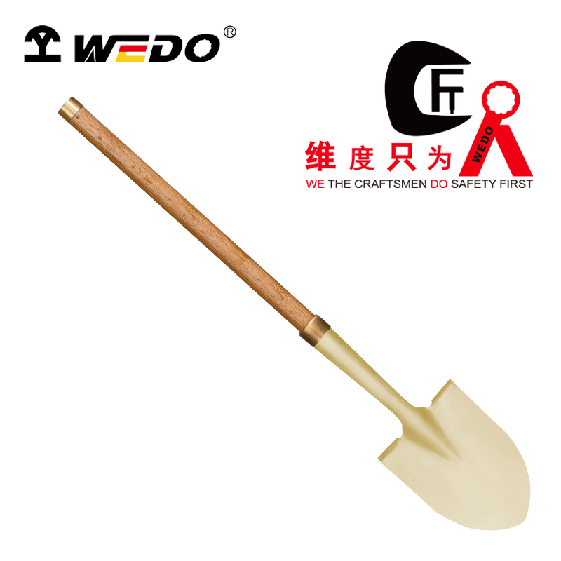 WEDO/维度 防爆（铜箍）直颈长裤锁箍小尖锹 AL2024-1002