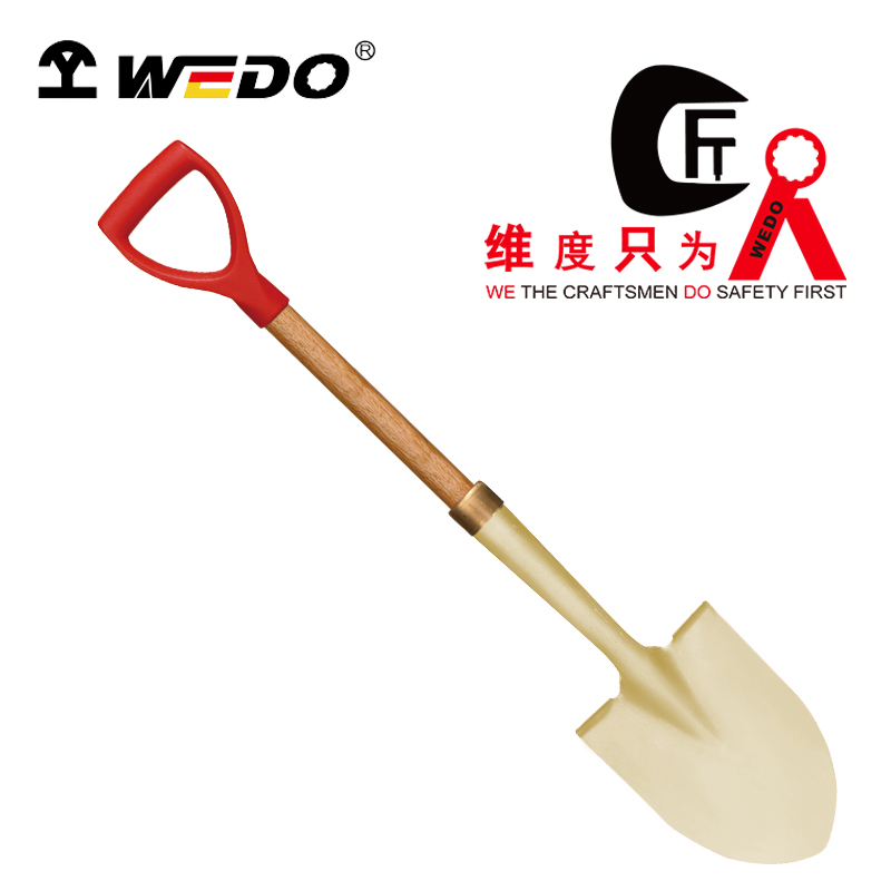 WEDO/维度 防爆（塑把）直颈长裤锁箍小尖锹 AL2023-1002