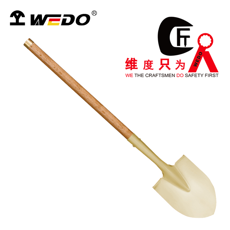 WEDO/维度 防爆（铜箍）弯颈长裤小尖锹 AL2021-1002