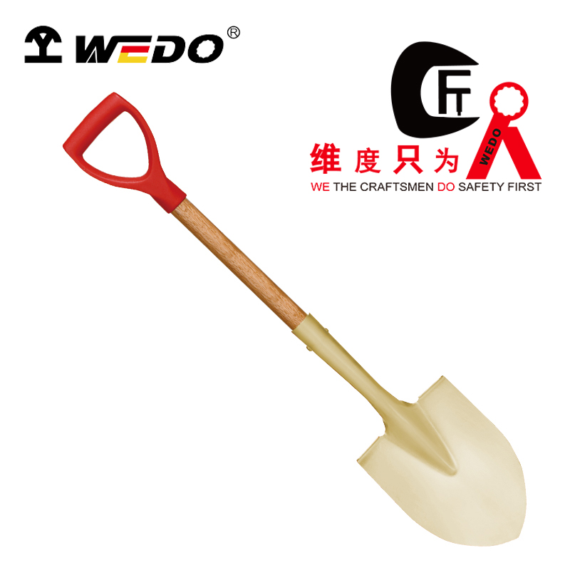 WEDO/维度 防爆（塑把）弯颈长裤小尖锹 AL2020-1002