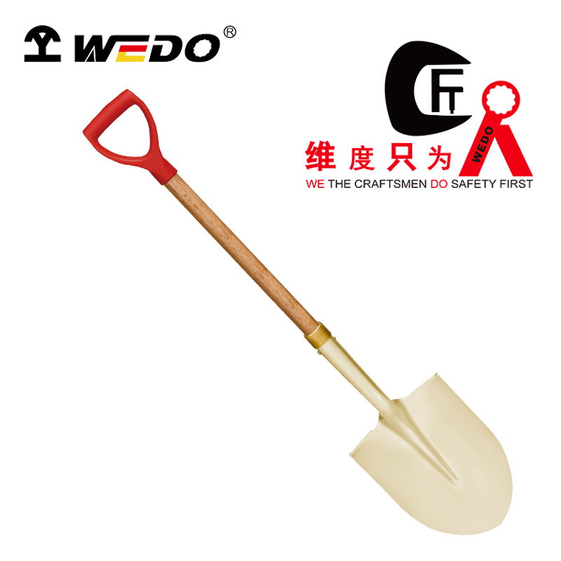 WEDO/维度 防爆（塑把）弯颈长裤锁箍尖锹 AL2016-1002