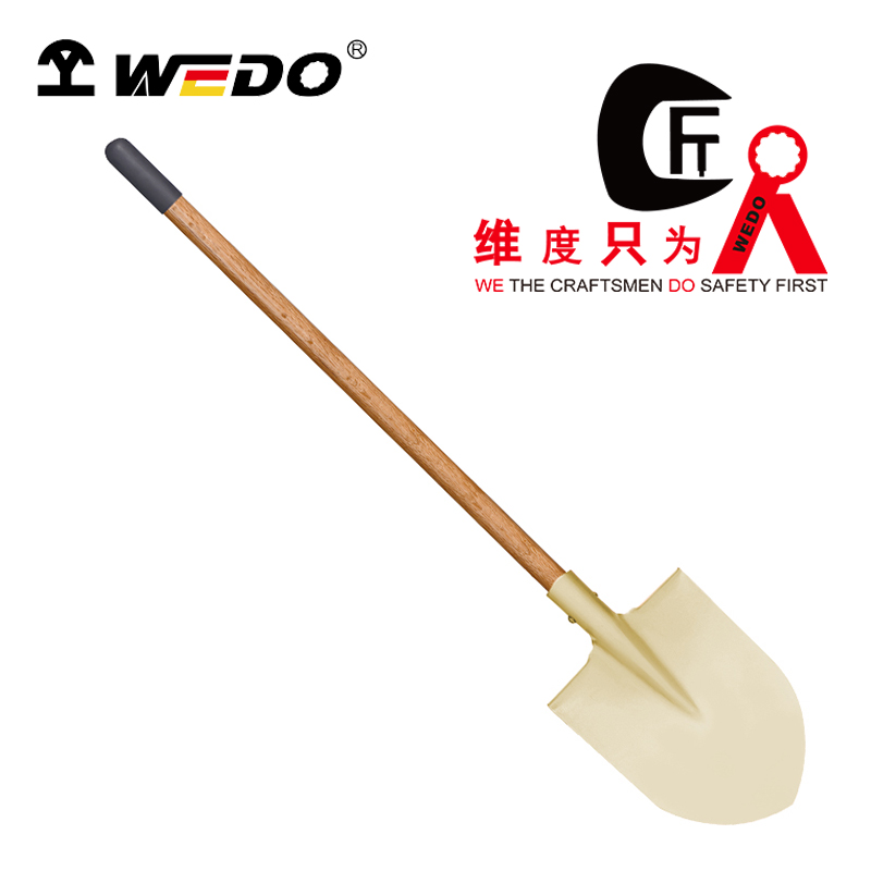 WEDO/维度 防爆（防滑胶把）日式小尖锹 AL2015-1002