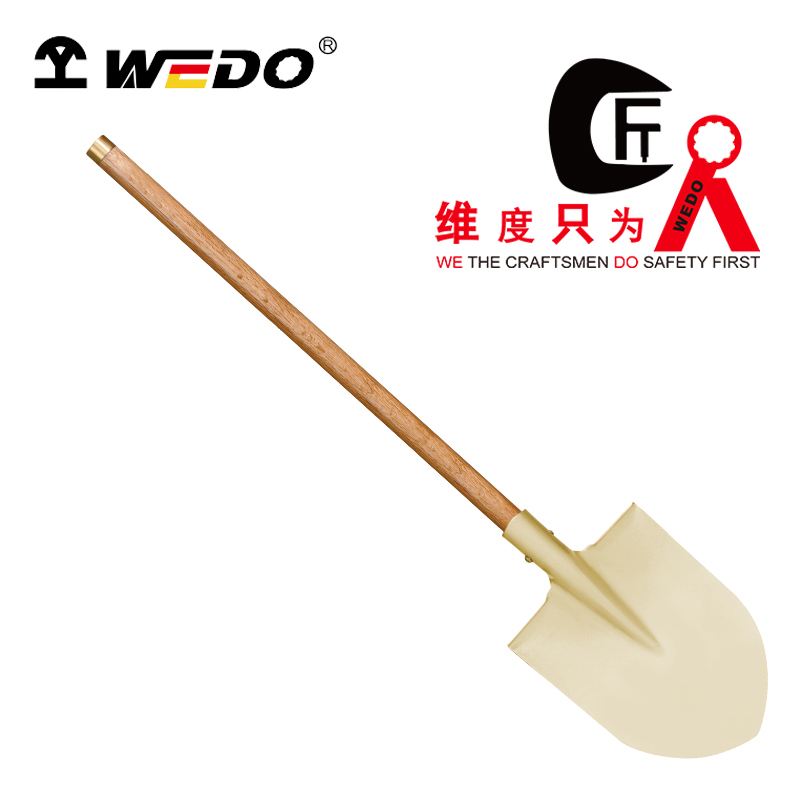 WEDO/维度 防爆（铜箍）日式小尖锹 AL2014-1002