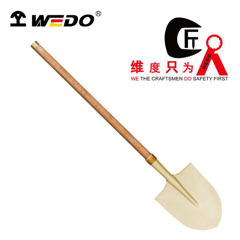 WEDO/维度 防爆（铜箍）平裤锁箍尖锹 AL2011-1002