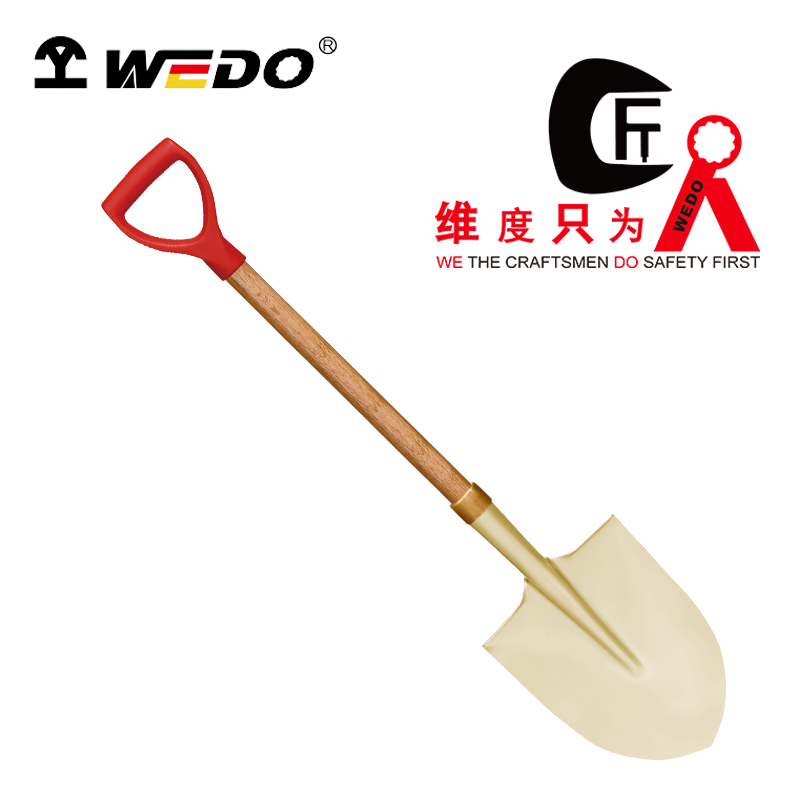 WEDO/维度 防爆（塑把）平裤锁箍尖锹 AL2010-1002