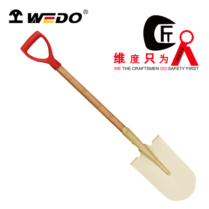 WEDO/维度 防爆（塑把）长尖锹 AL2007-1002