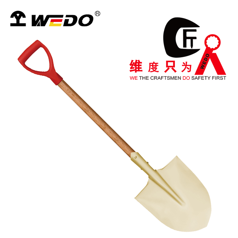 WEDO/维度 防爆（塑把）尖锹 AL2004-1002