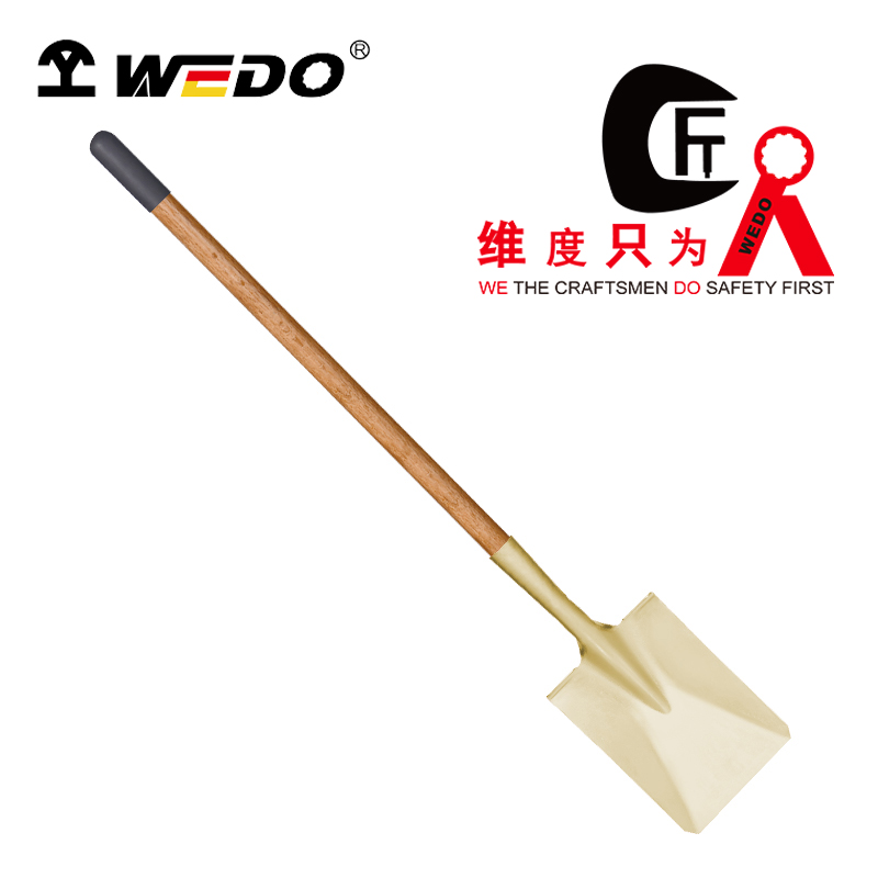 WEDO/维度 防爆（防滑胶把）弯颈长裤小方锹 AL2003-1002