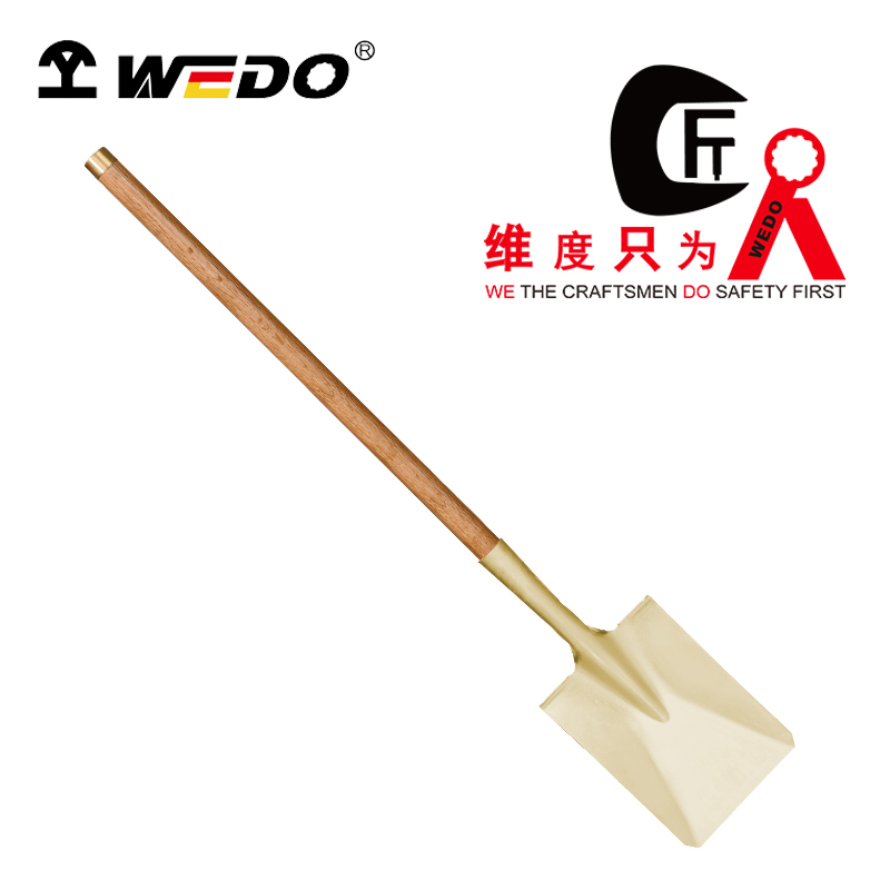 WEDO/维度 防爆（铜箍）弯颈长裤小方锹 AL2002-1002