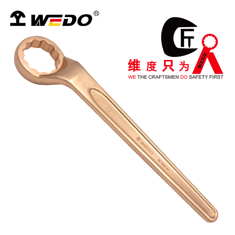 WEDO/维度 防爆高颈单头梅花扳手 BE159A-46