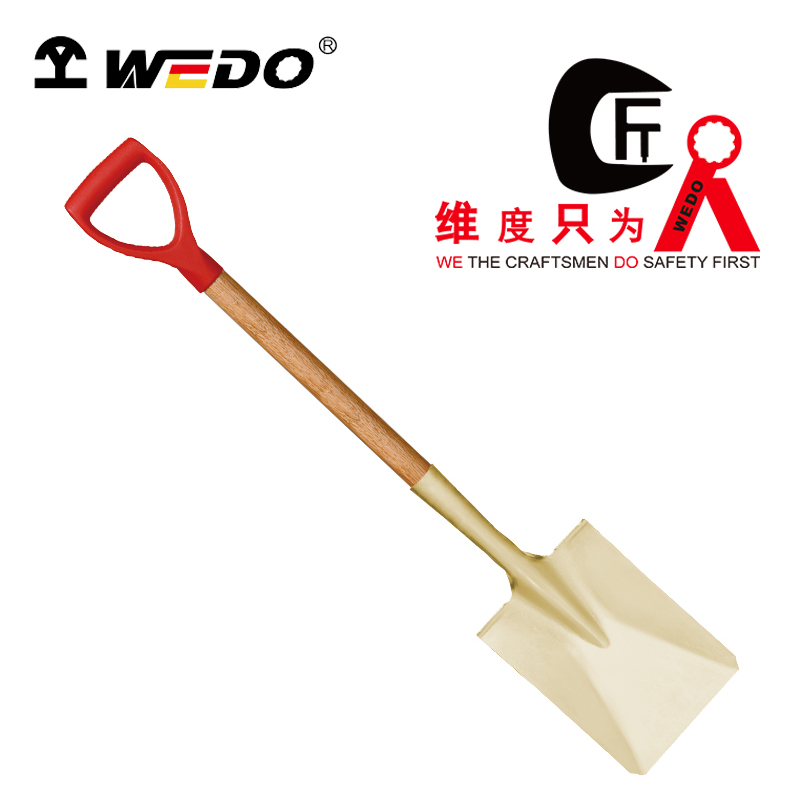 WEDO/维度 防爆（塑把）弯颈长裤小方锹 AL2001-1002